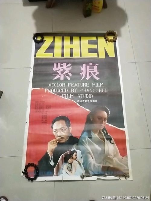 威斯康星大学密尔瓦基分校机械工程文凭证书